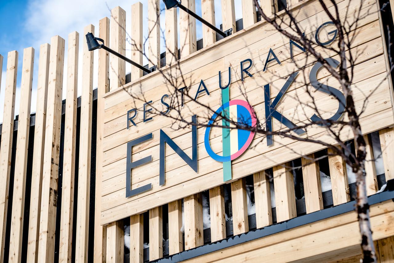 Enoks I Laddjujavri Villa Nikkaluokta Eksteriør bilde